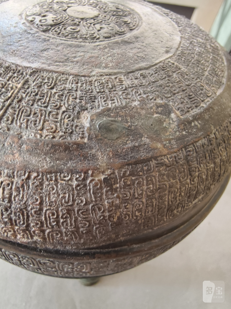 Three-legged bronze food vessel "ding" type - 图5